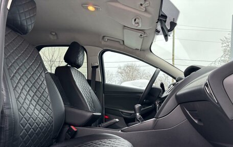 Ford Focus III, 2016 год, 1 099 000 рублей, 10 фотография