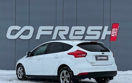 Ford Focus III, 2016 год, 1 099 000 рублей, 2 фотография