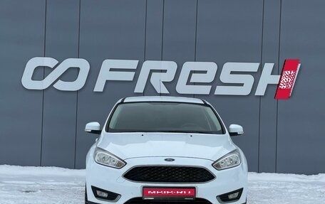 Ford Focus III, 2016 год, 1 099 000 рублей, 3 фотография