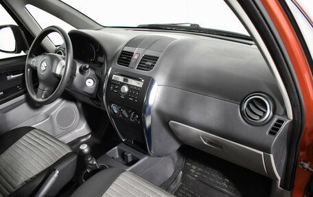 Suzuki SX4 II рестайлинг, 2012 год, 925 000 рублей, 12 фотография