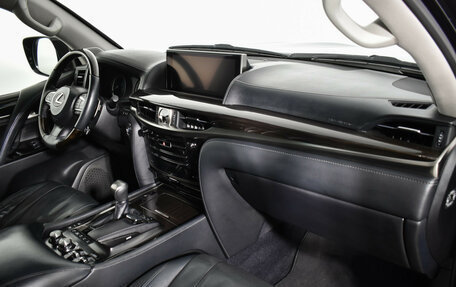 Lexus LX III, 2015 год, 5 997 900 рублей, 12 фотография