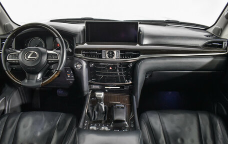 Lexus LX III, 2015 год, 5 997 900 рублей, 13 фотография