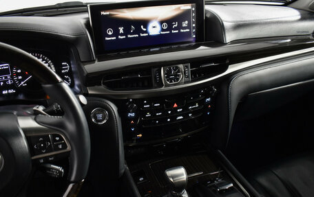 Lexus LX III, 2015 год, 5 997 900 рублей, 14 фотография