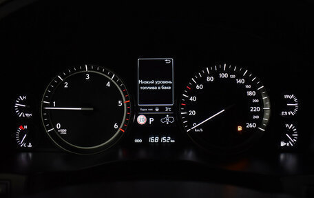 Lexus LX III, 2015 год, 5 997 900 рублей, 19 фотография