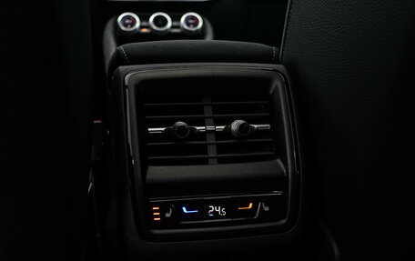 Skoda Kodiaq, 2025 год, 5 350 000 рублей, 11 фотография