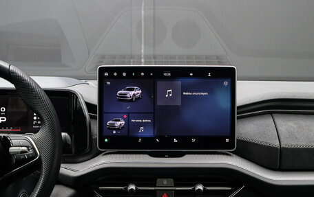 Skoda Kodiaq, 2025 год, 5 350 000 рублей, 30 фотография