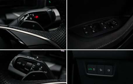 Skoda Kodiaq, 2025 год, 5 350 000 рублей, 25 фотография