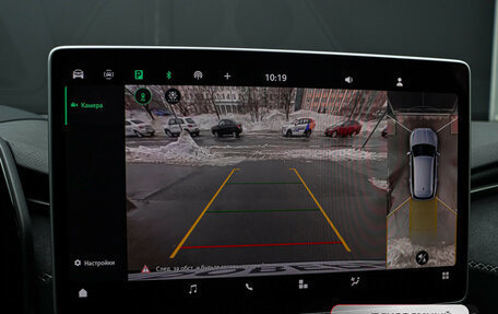 Skoda Kodiaq, 2025 год, 5 350 000 рублей, 19 фотография