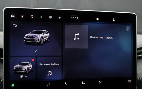 Skoda Kodiaq, 2025 год, 5 350 000 рублей, 22 фотография