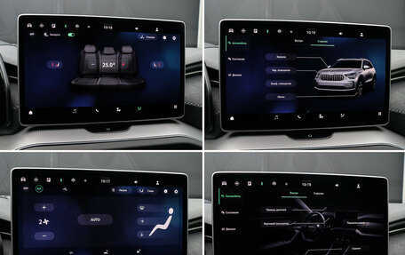 Skoda Kodiaq, 2025 год, 5 350 000 рублей, 21 фотография