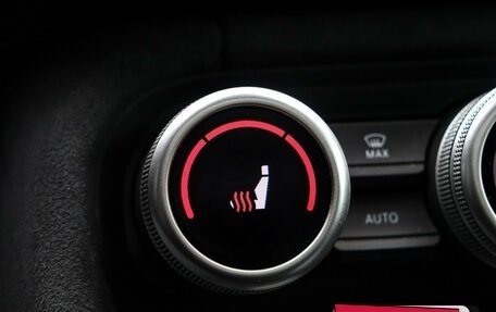 Skoda Kodiaq, 2025 год, 5 350 000 рублей, 23 фотография