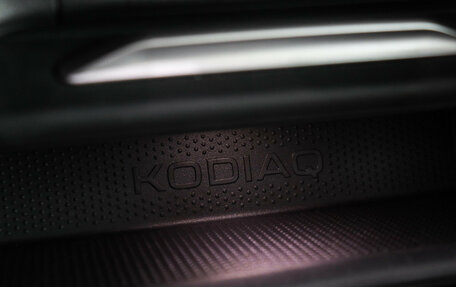 Skoda Kodiaq, 2025 год, 5 350 000 рублей, 32 фотография