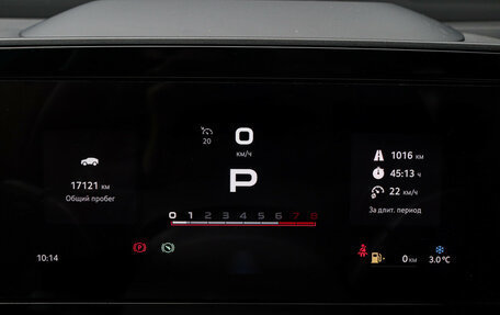 Skoda Kodiaq, 2025 год, 5 350 000 рублей, 33 фотография