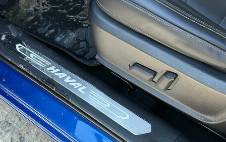 Haval F7x I, 2020 год, 1 949 000 рублей, 13 фотография