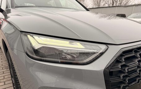 Audi Q5, 2025 год, 5 979 000 рублей, 9 фотография