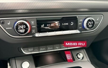 Audi Q5, 2025 год, 5 979 000 рублей, 13 фотография