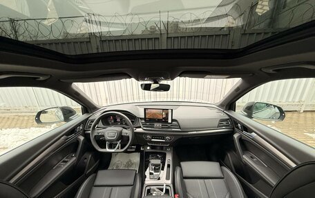 Audi Q5, 2025 год, 5 979 000 рублей, 26 фотография