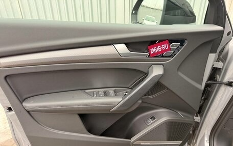 Audi Q5, 2025 год, 5 979 000 рублей, 18 фотография