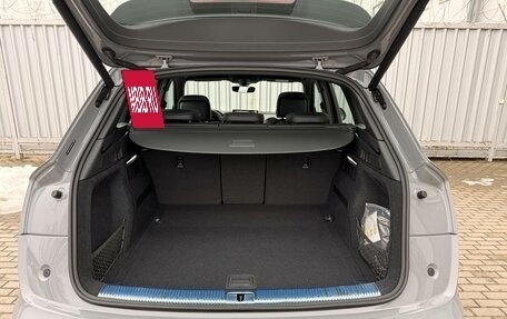 Audi Q5, 2025 год, 5 979 000 рублей, 33 фотография