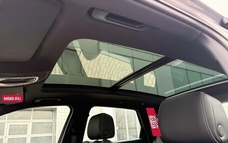 Audi Q5, 2025 год, 5 979 000 рублей, 25 фотография