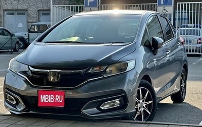 Honda Fit III, 2018 год, 1 150 000 рублей, 1 фотография