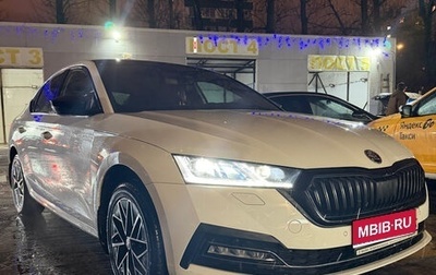 Skoda Octavia IV, 2021 год, 2 950 000 рублей, 1 фотография