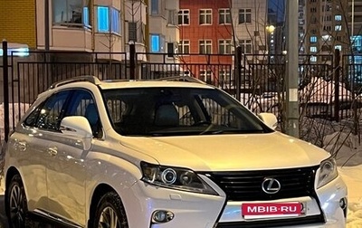 Lexus RX III, 2012 год, 2 900 000 рублей, 1 фотография