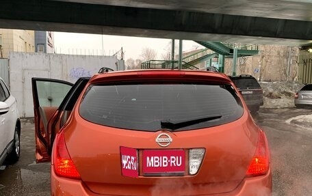 Nissan Murano, 2003 год, 375 000 рублей, 1 фотография