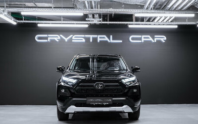 Toyota RAV4, 2025 год, 4 455 000 рублей, 1 фотография