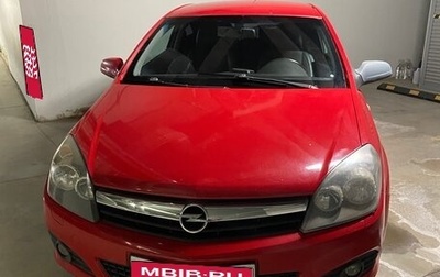 Opel Astra H, 2008 год, 350 000 рублей, 1 фотография