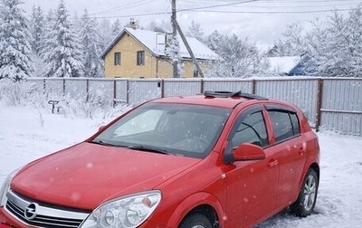 Opel Astra H, 2011 год, 420 000 рублей, 1 фотография