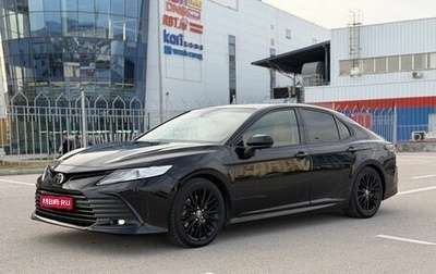 Toyota Camry, 2022 год, 3 997 000 рублей, 1 фотография