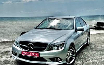 Mercedes-Benz C-Класс, 2008 год, 1 400 000 рублей, 1 фотография