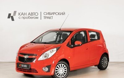 Chevrolet Spark III, 2011 год, 567 000 рублей, 1 фотография