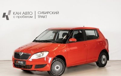 Skoda Fabia II, 2014 год, 425 000 рублей, 1 фотография