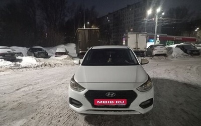 Hyundai Solaris II рестайлинг, 2017 год, 740 000 рублей, 1 фотография