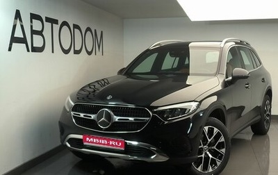 Mercedes-Benz GLC, 2025 год, 1 фотография