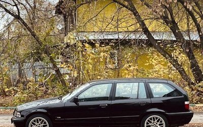 BMW 3 серия, 1998 год, 950 000 рублей, 1 фотография