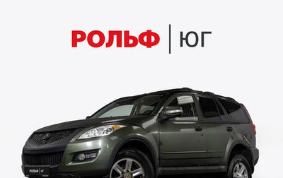 Great Wall Hover H5, 2011 год, 528 000 рублей, 1 фотография