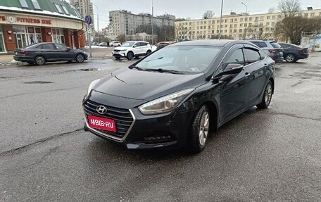 Hyundai i40 I рестайлинг, 2016 год, 849 999 рублей, 1 фотография