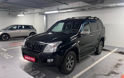 Toyota Land Cruiser Prado 120 рестайлинг, 2007 год, 2 190 000 рублей, 1 фотография
