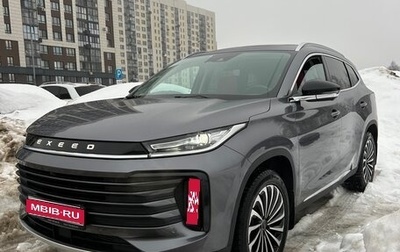 CheryExeed TXL, 2023 год, 2 460 000 рублей, 1 фотография