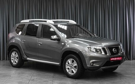 Nissan Terrano III, 2019 год, 2 034 000 рублей, 1 фотография