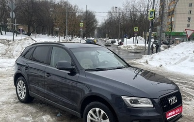 Audi Q5, 2014 год, 1 670 000 рублей, 1 фотография