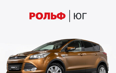 Ford Kuga III, 2015 год, 1 295 000 рублей, 1 фотография