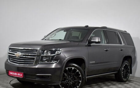 Chevrolet Tahoe IV, 2016 год, 3 450 000 рублей, 1 фотография