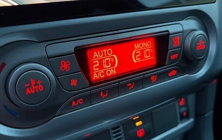 Ford Focus II рестайлинг, 2010 год, 950 000 рублей, 14 фотография