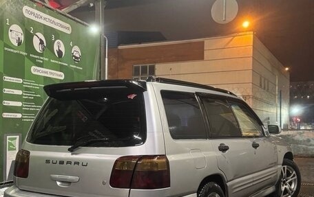 Subaru Forester, 2001 год, 410 000 рублей, 2 фотография