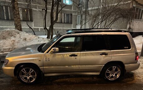 Subaru Forester, 2001 год, 410 000 рублей, 14 фотография