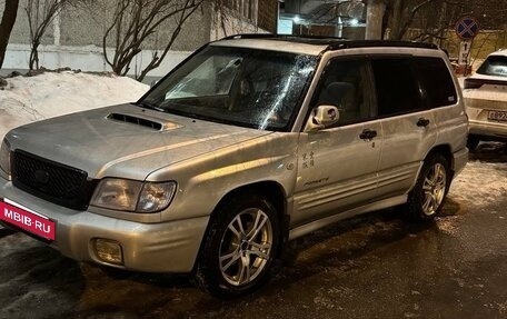 Subaru Forester, 2001 год, 410 000 рублей, 13 фотография